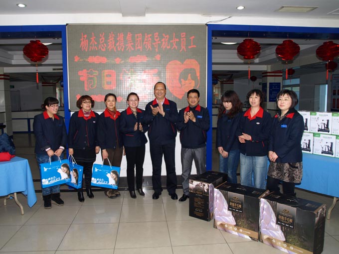 俄罗斯专享会294·VIP(中国区)官方网站