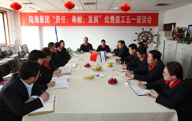 俄罗斯专享会294·VIP(中国区)官方网站