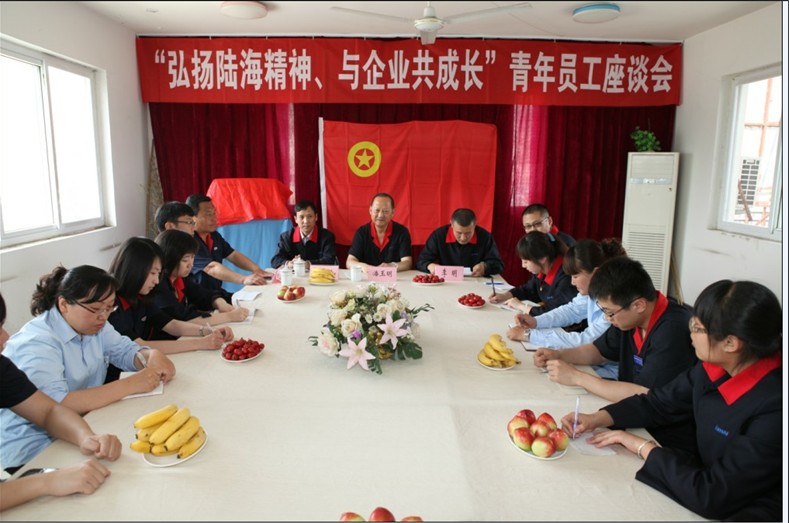 俄罗斯专享会294·VIP(中国区)官方网站