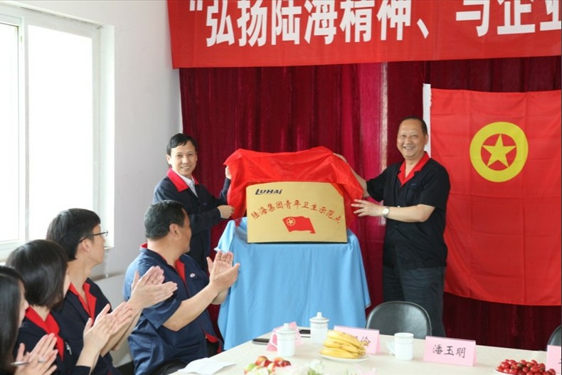 俄罗斯专享会294·VIP(中国区)官方网站