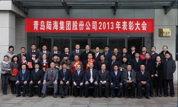20131319504932 俄罗斯专享会294·VIP(中国区)官方网站