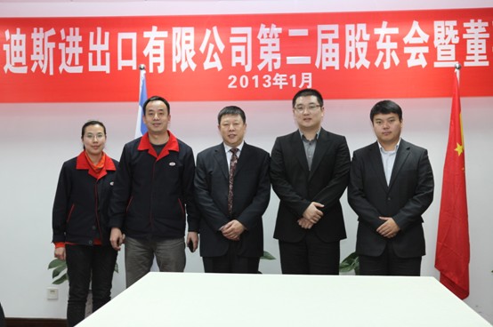 2013321163554249 俄罗斯专享会294·VIP(中国区)官方网站