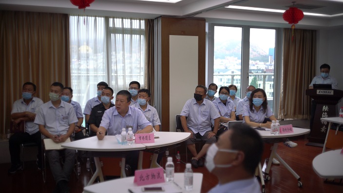 2020814123311108 2020814123311108