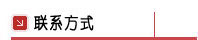 俄罗斯专享会294·VIP(中国区)官方网站