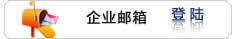 俄罗斯专享会294·VIP(中国区)官方网站