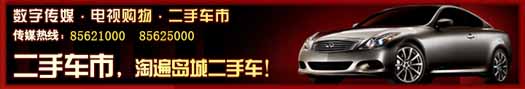 俄罗斯专享会294·VIP(中国区)官方网站