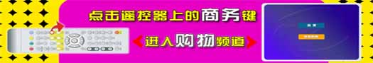 俄罗斯专享会294·VIP(中国区)官方网站