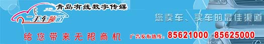 俄罗斯专享会294·VIP(中国区)官方网站